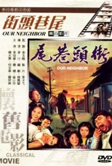 Película: Our Neighbor