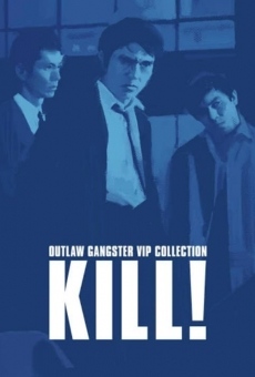 Película: Outlaw: Kill!