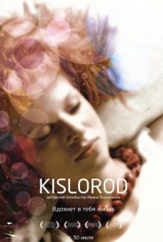Kislorod on-line gratuito