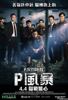 'P' fung bou online streaming