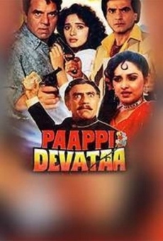 Paappi Devataa (1995)