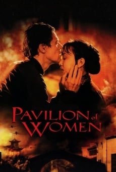 Pavilion of Women (2001)