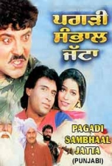 Película: Pagadi Sambhaal Jatta