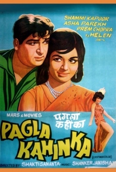 Película: Pagla Kahin Ka