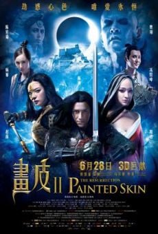 Painted Skin: The Resurrection 3D online streaming