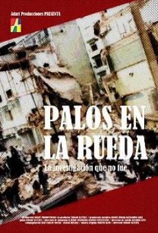 Película: Palos en la rueda