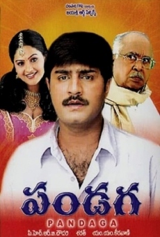 Panduga (1998)