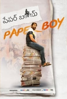 Película: Paper Boy