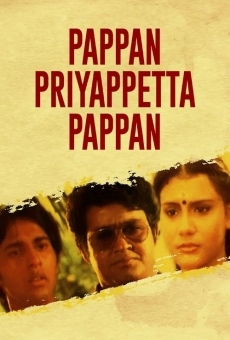 Película: Pappan Priyappetta Pappan