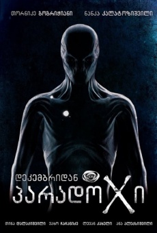 Paradox (2013)