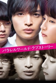 Parallel World Love Story online streaming