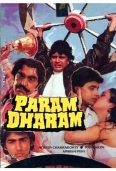 Param Dharam online streaming