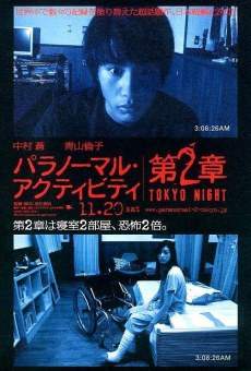 Paranômaru akutibiti dai-2-shou: Tokyo night on-line gratuito