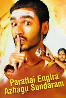 Película: Parattai Engira Azhagu Sundaram