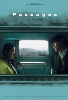 Lü cheng (2004)
