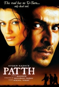 Patth online streaming