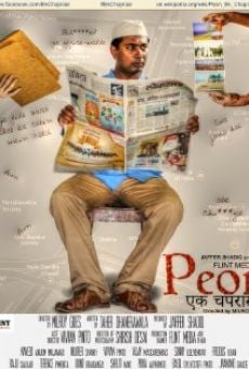 Película: Peon, Ek Chaprasi