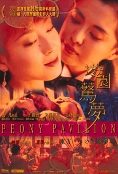Película: Peony Pavilion