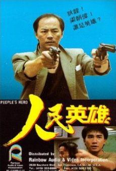 Yan man ying hung (1987)