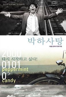 Peppermint Candy online streaming