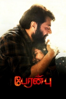 Peranbu Online Free