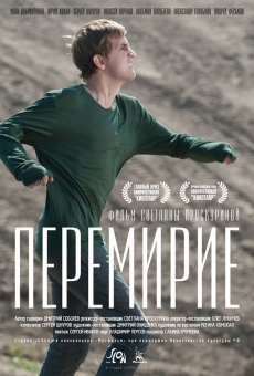 Peremirie (2010)