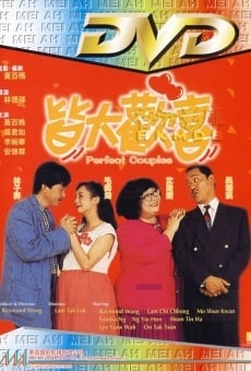 Jie da huan xi (1993)