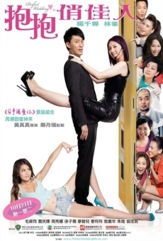 Po po chiu kai yan online streaming