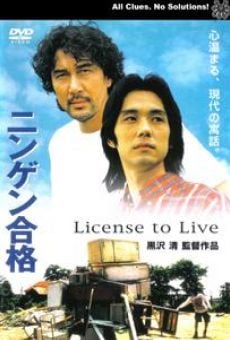 License to Live online streaming
