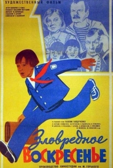 Zlovrednoye voskresenye (1985)