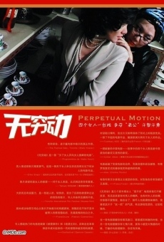 Película: Perpetual Motion