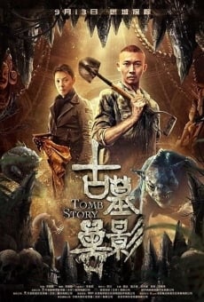 Tomb Story online streaming