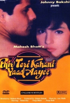 Phir Teri Kahani Yaad Aayee Online Free