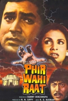Phir Wohi Raat (1980)
