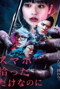 Phone of the Dead (2019)