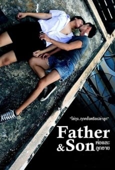 Película: Padre e hijo