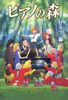 Película: Piano Forest: The Perfect World of Kai