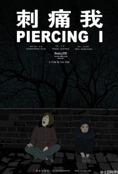 Piercing I (2010)