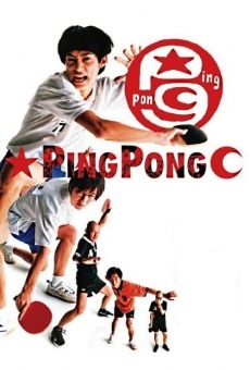 Ping Pong en ligne gratuit