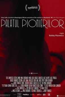 Película: Palacio de los Pioneros B'92