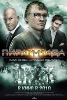 PiraMMMida online streaming