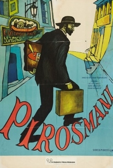 Pirosmani (1969)