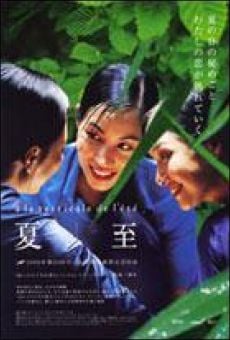 Mua he chieu thang dung (2000)