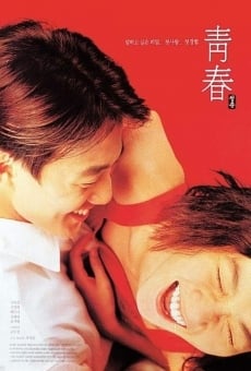 Cheongchun (2000)