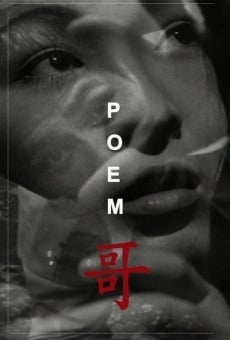 Película: Poem