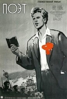 Poet (1957)
