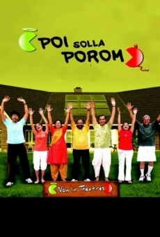 Poi Solla Porom online free