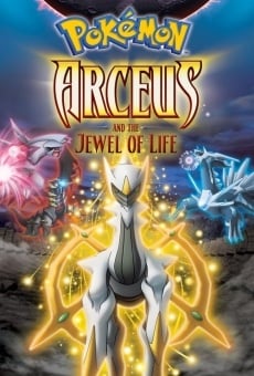 Película: Pokémon 12: Arceus y la joya de la vida