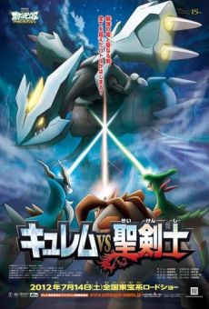 Película: Pokémon 15: Kyurem contra Las Espadachines Sagradas
