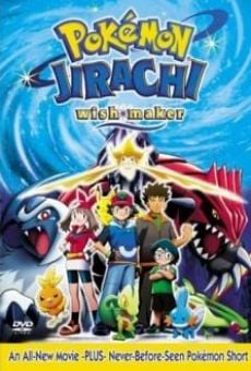 Película: Pokémon 6: Jirachi y los deseos